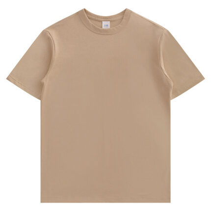 Kurzärmeliges Basic-T-Shirt aus Baumwolle