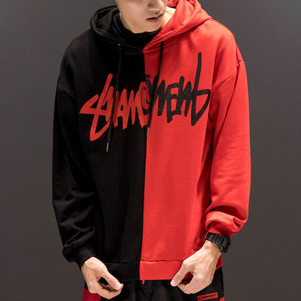 Hoodie Herren