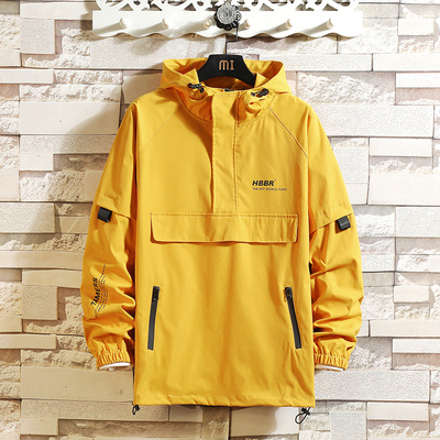 Hoodie Herren