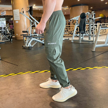 Slim Fit Fitness-Trainingshose für Männer