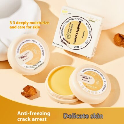 Chap Cream Cream For Chapped Skin Heel Cracking Chapped Frostbite Recovery Cream