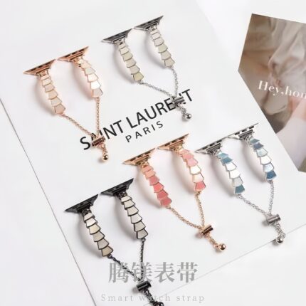 Elbow Bracelet Aurora Shell Chain Metal Watch Strap