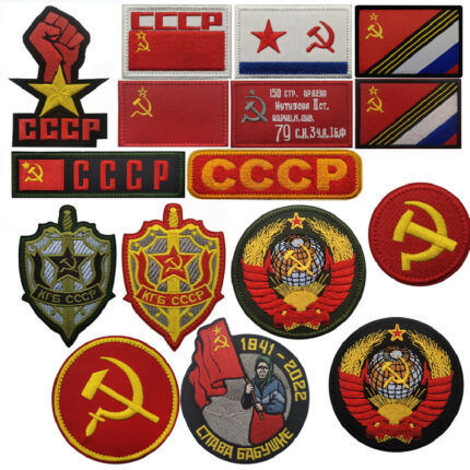 Besticktes KGB-Emblem-Gewebe mit UdSSR-Gedenk aufkleber