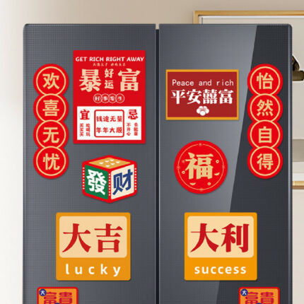 Magnetic Refrigerator Sticker Decoration Supplies Cartoon Unique