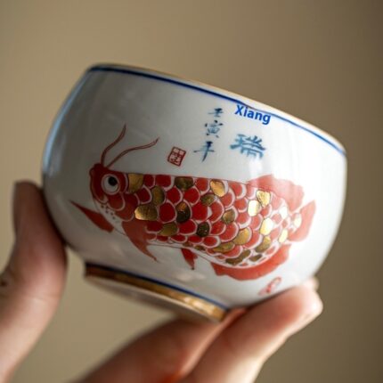 Retro Master Cup Jahr Fisch Tee Tasse Einzel Tasse