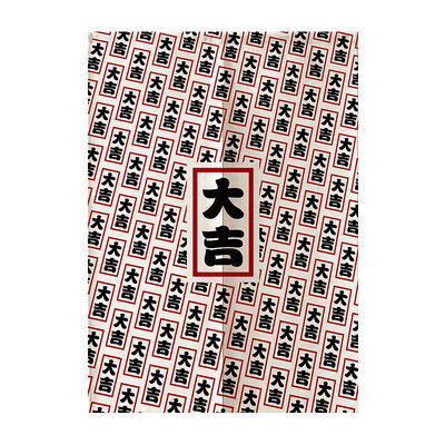 Haushalt Schlafzimmer Japanischen Küche Partition Vorhang